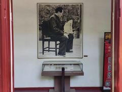 -香山公园