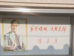 -集美鳌园景区