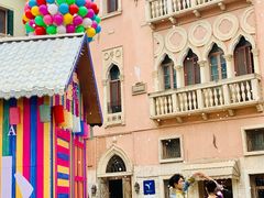 -华谊兄弟（长沙）电影小镇