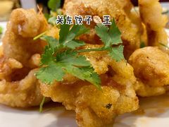 锅包肉-石老头关东饺子王·东北菜(嘉华鑫城店)
