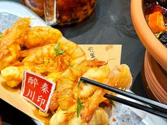 -醉秦川餐厅(吾悦广场店)