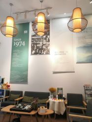 -章光101防脱养发荟