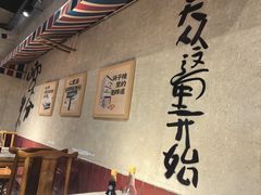 -公交新村粉店(赤岗冲店)