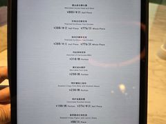 -深圳美高梅酒店-品聚嘉府中餐厅