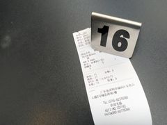 -明谦·Coffee&Cocktail Bar(美您公园店)