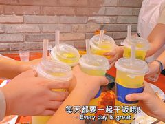 -袁老四重庆老火锅(桐梓坡店)