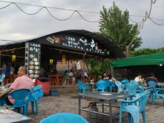 -清真·馬坡二旦烧烤(人生一串拍摄店)