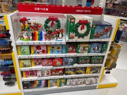 -乐高授权专卖店(中关村领展店)