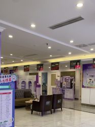 -丽都整形美容医院·全国连锁旗舰店