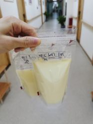 -英泽产后护理中心(南海总店)
