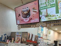-DQ·蛋糕·冰淇淋(万象城店)