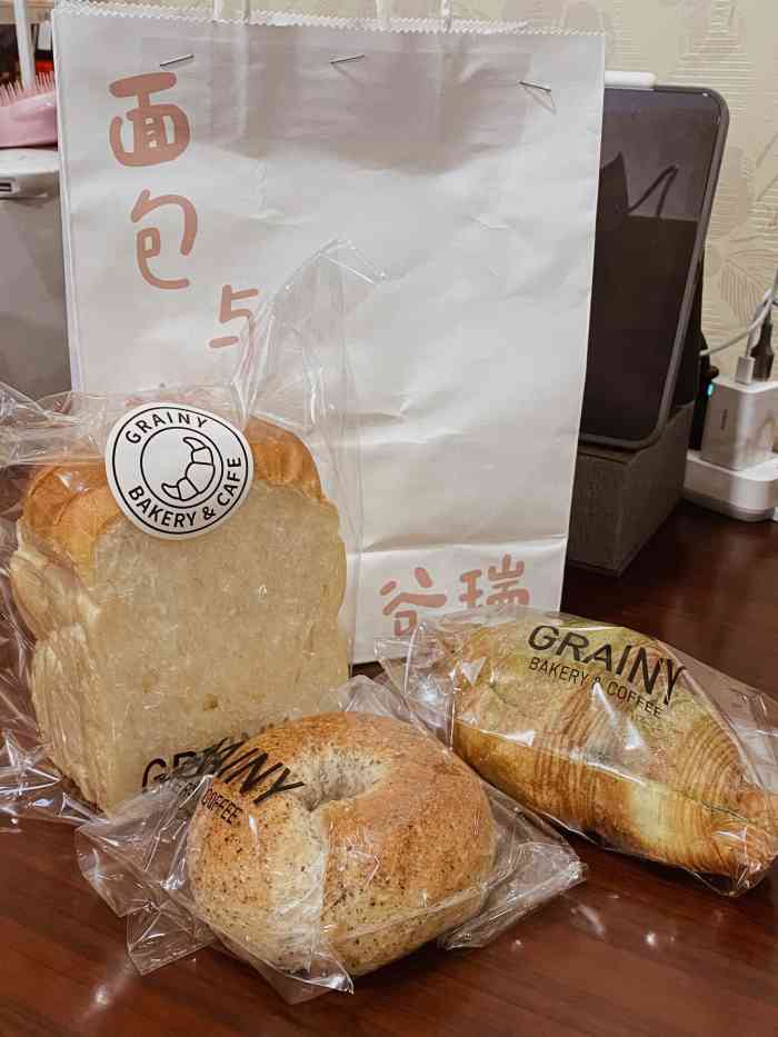 grainy bakery谷瑞(五羊店)-"下了灰机来找朋友,在朋友家附近简单吃了