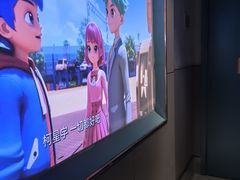 -蓉府金足印象(德阳文庙店)