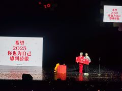 -郑州大剧院