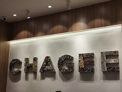 -霸王茶姬(大连万象汇店)
