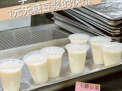 -中山大学（南校区）-英东游泳场