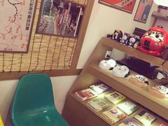 -半饱日式甜品(ifs国际金融店)