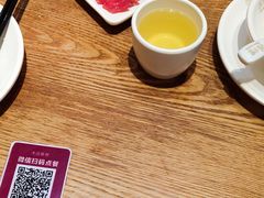 -掂档潮汕牛肉火锅(cityon熙地港店)
