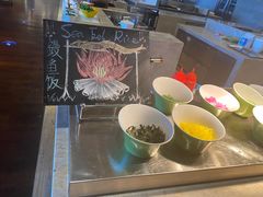 -大理实力希尔顿酒店•香全日制餐厅