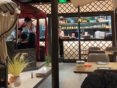 -那时新疆·若羌(经纬汇店)
