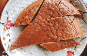 Brown Sugar Steamed Cake