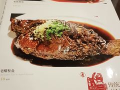 -晋阳饭庄(虎坊桥店)