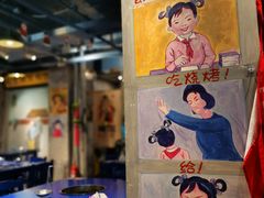 大堂-马路边边串串香(大成路店)