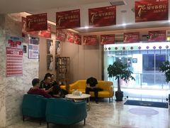 -启辰口腔(南坪店)