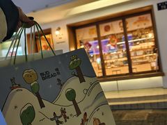 -慢熟面包店bud bread(孩儿巷店)