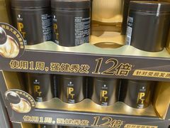 -山姆会员商店(上海浦东店)