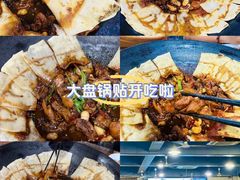 -皖北巫氏三胖地锅鸡(长淮总店)