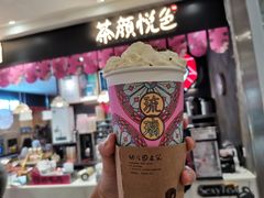 -茶颜悦色(平和堂负一楼店)