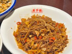 -天下客饭店(中山路店)