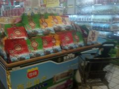 -北京华联生活超市(兰州红星店)