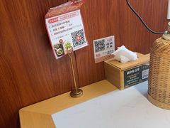 -光海·乡记酸菜鱼·始于1996(花园路店)