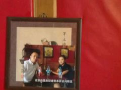 -陈寔包子王·卤煮小肠·京味小吃(龙潭店)