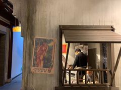 门面-真真老老(月河花鸟市场店)