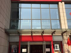 -大北照相(宋家庄店)