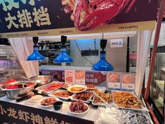 -盒马鲜生(杭州运河上街店)