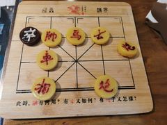 -局气 烤鸭·北京菜(前门店)