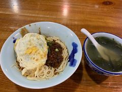 -兵哥豌豆面(建设巷店)