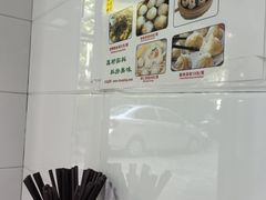 -曼曼汤包(建国西路店)