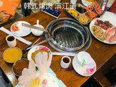 -延成苑韩式烤肉店(长春道店)