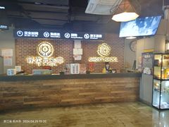 -长藤鬼校(龙翔店)