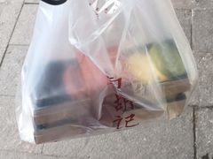 -南宋胡记(杭州体育场路店)