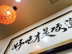 -潮汕美牛肉丸火锅店(天宁寺店)