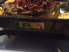 -探鱼·鲜青椒爽麻烤鱼(广州花都来又来店)