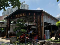 -大笑饭堂(甲子桥店)