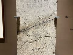 -安阳博物馆