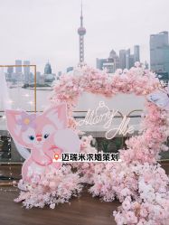 -迈瑞米求婚策划(静安店)